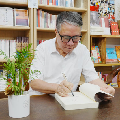 拯救德先生：直面第三波民主潮的逆转（上下卷）（签名钤印版）【日本包邮】