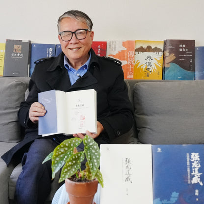 【日本出版套装】强龙逞威＋反人类的“爱国者”＋多民族联邦的成败+娜拉出走以后（增订版）（签名钤印版））【日本包邮】