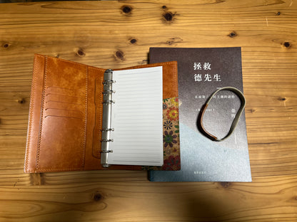 【特别企画】皮革手帐（日本包邮）