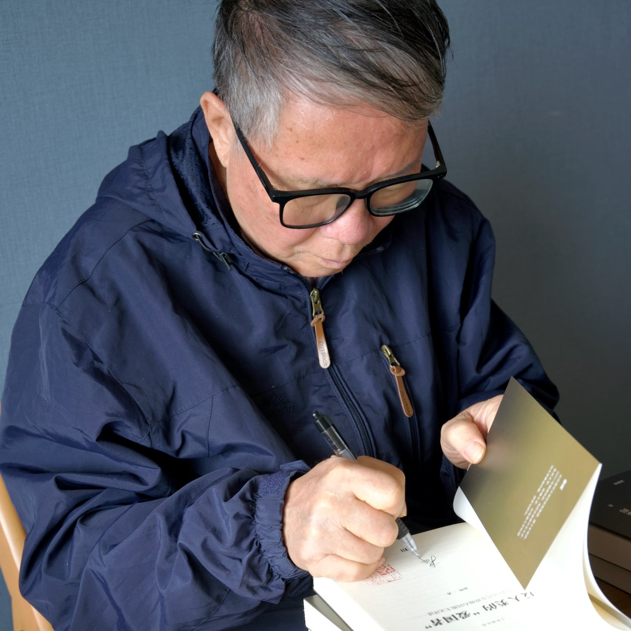 反人类的“爱国者”：1940年代东欧极右民族主义评述（签名钤印版）